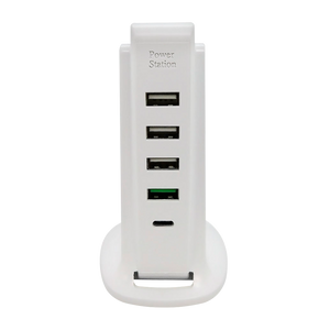 Cargador multipuerto 3 x USB, 1 x USB QC, 1 x USB-C 25W, 40W